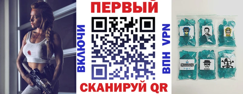 Купить  Хабаровск  АМФ 97% 