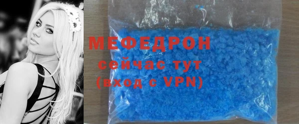 шишки Бородино