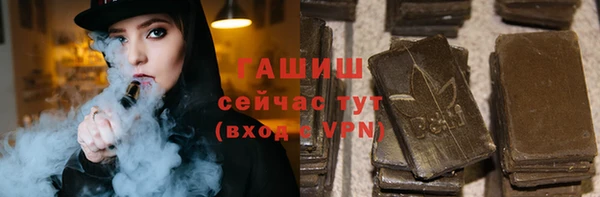 скорость Бугульма