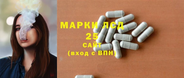 скорость Бугульма