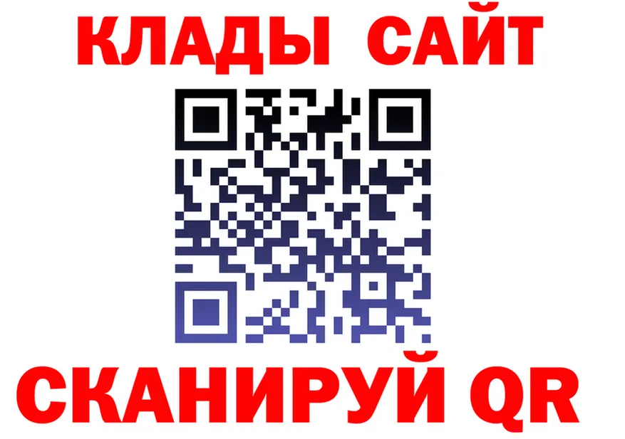 Cocaine VHQ tor darknet гидра Хабаровск